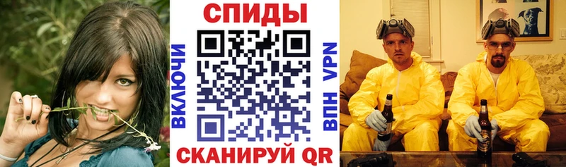 АМФ Розовый  MEGA онион  Каневская  дарнет шоп 