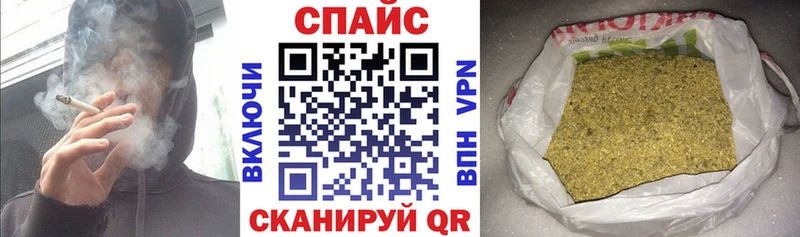 БУТИРАТ бутандиол  hydra ТОР  Каневская  дарнет шоп 