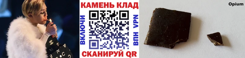 что такое наркотик  Каневская  Гашиш VHQ 