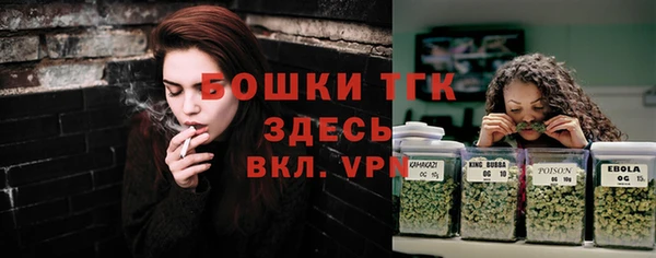 кокаин VHQ Бронницы