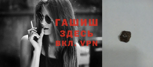 мяу мяу мука Бугульма