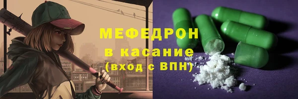 а пвп мука Верея