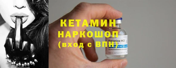 мяу мяу мука Бугульма
