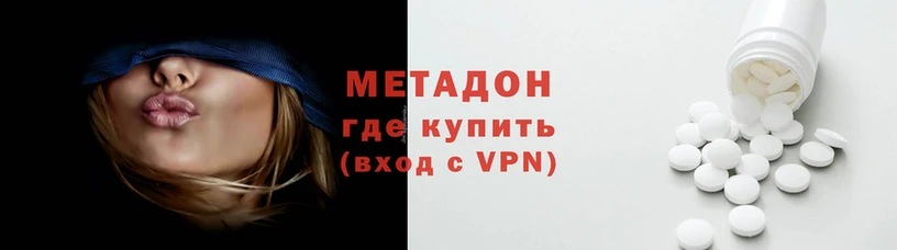 ALPHA-PVP Бородино
