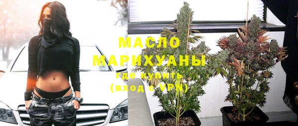 каннабис Верхнеуральск
