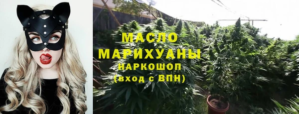 кокаин VHQ Бронницы