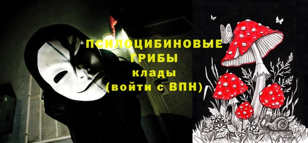 кокаин VHQ Бронницы