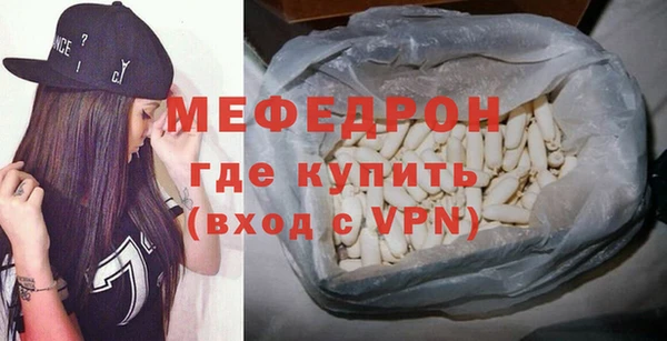 кокаин VHQ Бронницы