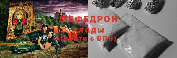 кокаин VHQ Бронницы