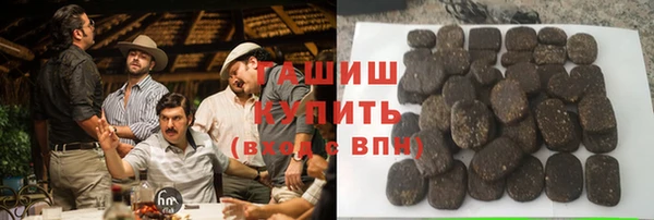 мяу мяу мука Бугульма