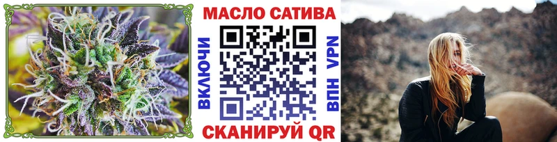 где купить   Каневская  ТГК жижа 